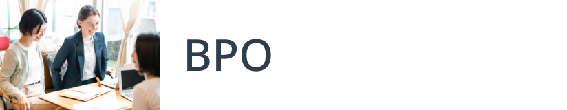 BPO