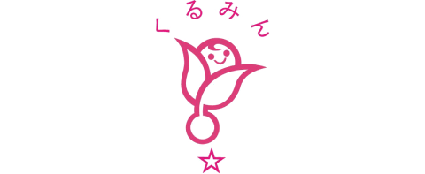 くるみん